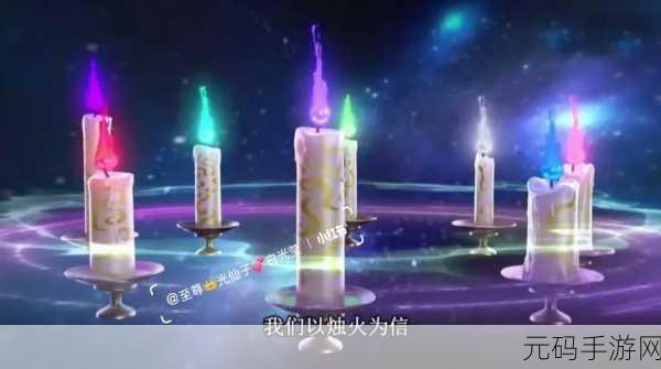师傅不可以(限)灵犀弥雅讲的什么：1. 师傅的教诲：灵犀弥雅中的智慧与道理