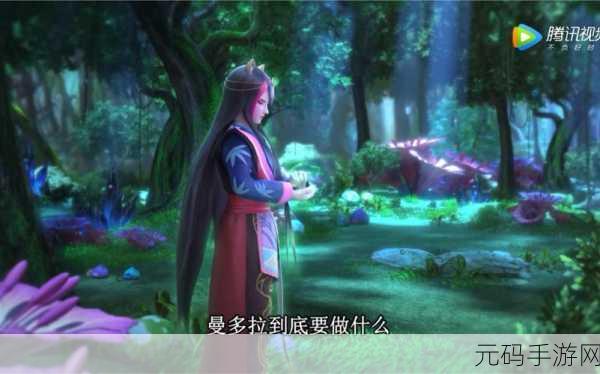 师傅不可以(限)灵犀弥雅讲的什么:1. 师傅的教诲:灵犀弥雅中的智慧与道理