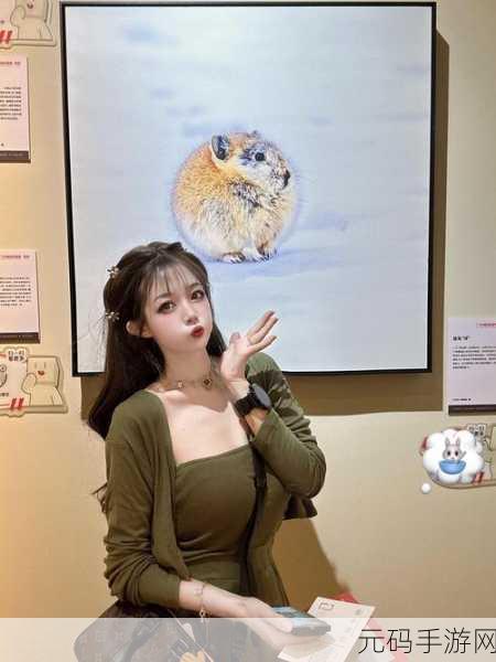 一面亲膜上边奶一个膜边:1.探索亲膜的奥秘:揭示生物学中的新发现