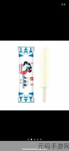 揭秘大白兔上的两颗葡萄:大白兔与两颗葡萄的甜蜜故事探秘