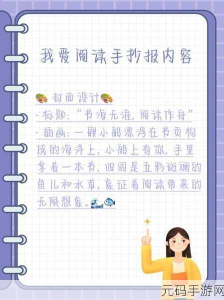 98堂最新名2022-FUN:当然可以!以下是基于“2022-FUN”主题扩展出的新标题建议: