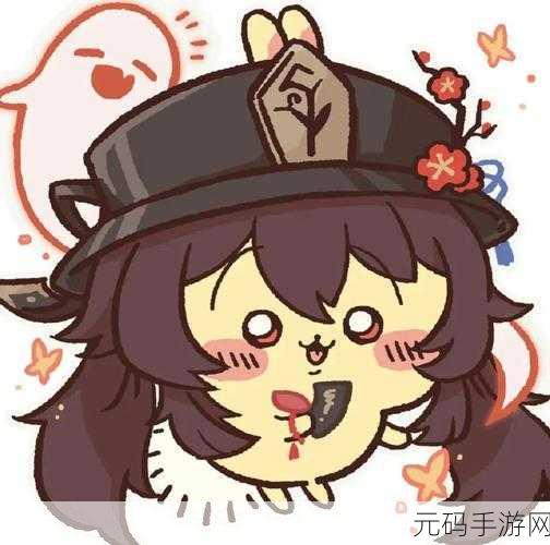 哈～c够了吗提纳里微博文章：1. “哈～c够了吗？关于生活中的小确幸”