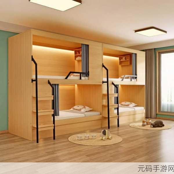 美式交错式上下床：1. 创意空间：美式交错上下床的多功能设计