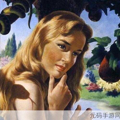 伊甸园一路二路三路入口在哪个位置:关于伊甸园各入口位置的详细探讨与分析