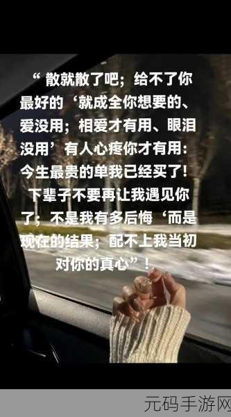 成全视频观看技巧和方法：1. ＂成全视频观看技巧：轻松提升你的观影体验