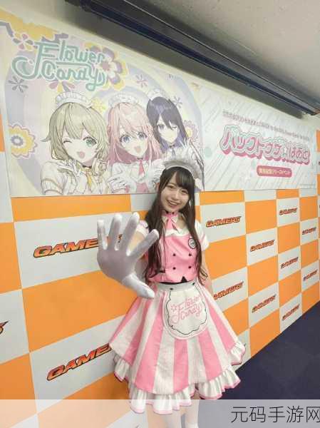 おっさんとたし在线天堂：当然可以！以下是一些基于“おっさんとたし”的新标题建议，字数均不少于10个字：