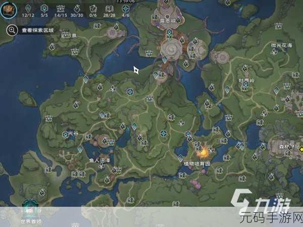 塔瑞斯世界安装与更新难题全攻略