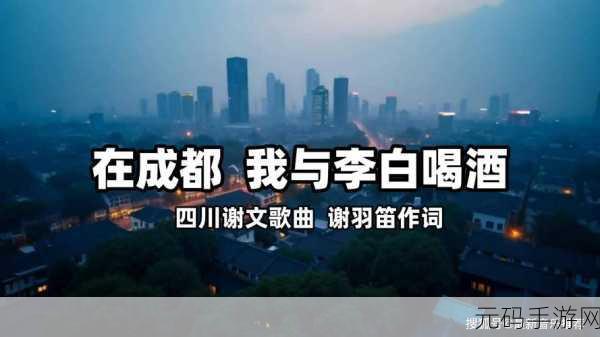 西方37大但人文艺术A管张晓：1. ＂跨越时空的对话：西方37大与人文艺术的交融