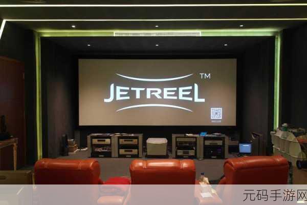 私人影院家庭影院：1. 私人影院：缔造专属的观影天堂