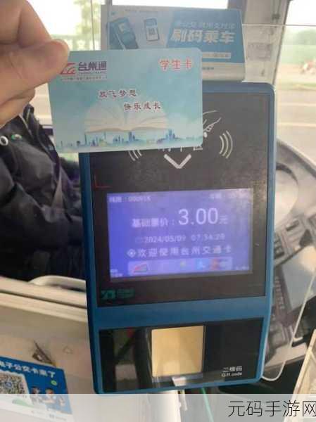 日本一卡2卡三卡4卡无卡免费网站:1. 日本一卡二卡三卡四卡无障碍畅游全攻略