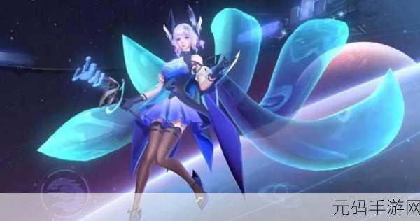 王者荣耀新英雄莉莉安即将登场,你准备好了吗?