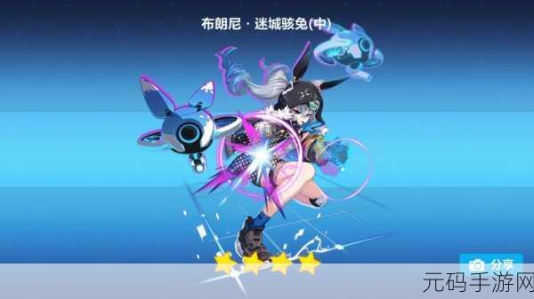 崩坏3新圣痕套装丹朱人偶师深度解析，魅力与实力并存