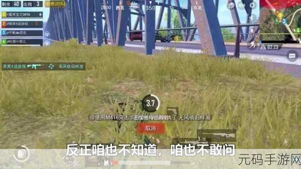 如何观看b站刺激战场直播视频怎么看：1. 如何轻松观看B站刺激战场直播视频指南