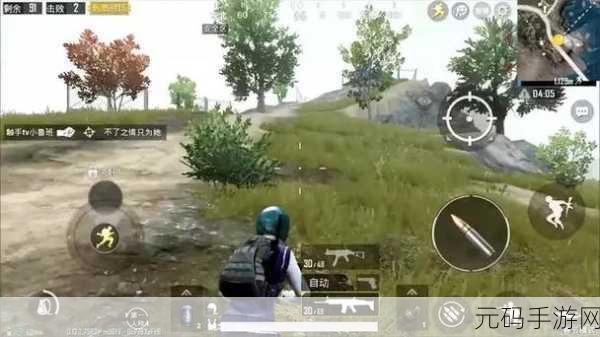 如何观看b站刺激战场直播视频怎么看:1. 如何轻松观看B站刺激战场直播视频指南