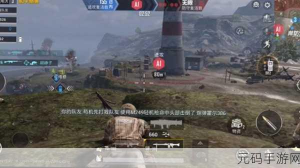 b站刺激战场直播视频怎么看：当然可以！以下是一些基于B站刺激战场直播视频的扩展标题建议，每个标题都不少于10个字：