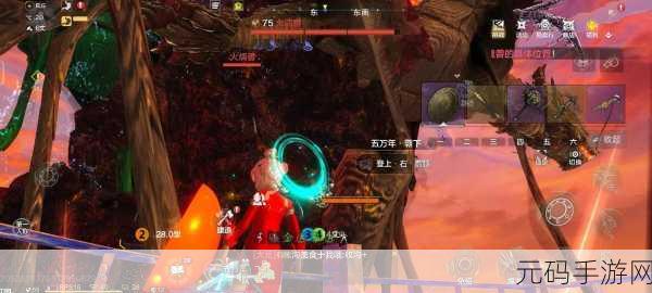 手游资讯，妄想山海长生果油获取攻略详解