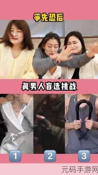 女方用嘴巴吃鸡后需要多久恢复:1. 女方用嘴巴吃鸡后,恢复时间及注意事项