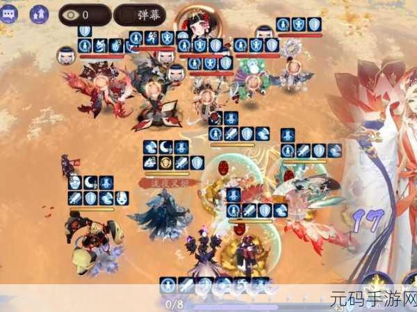 阴阳师斗技先手阵容搭配推荐,打造无敌战场策略