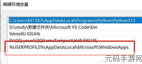 PYTHON人狗大CSDN:1. 深入探索Python在宠物管理中的应用与实践