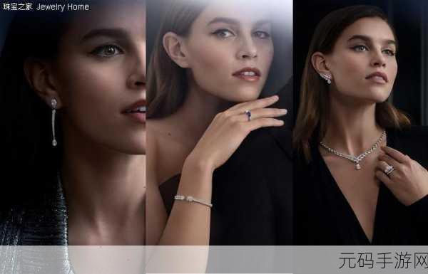 欧美精品系列产品：1. 精致生活：欧美风尚精品系列全新亮相