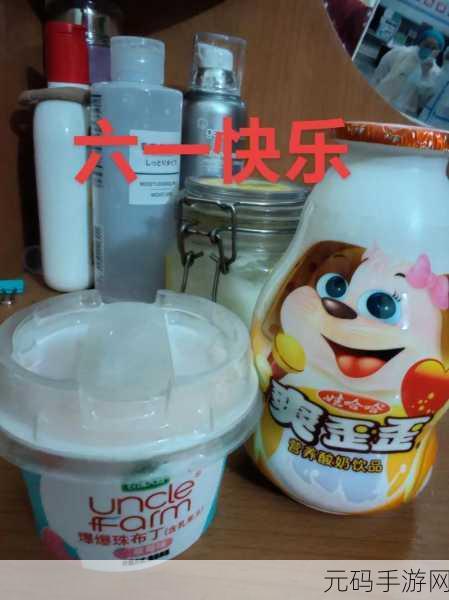 我拿我的妹妹做实验OPPO版据说不能每天看:1. 妹妹实验计划:探索OPPO手机的日常使用限制