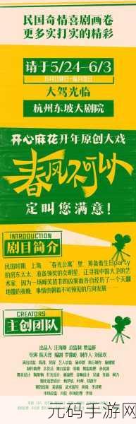 adc年龄确认大驾光临入口：1. 根据ADC年龄确认，尊贵光临的入场指南
