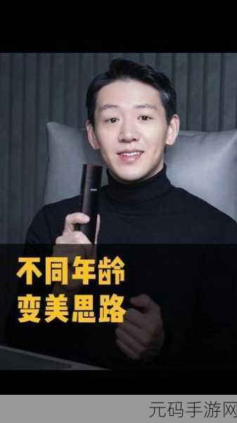 adc年龄确认大驾光临入口:1. 根据ADC年龄确认,尊贵光临的入场指南