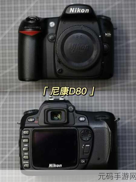 尼康D80有机身马达吗：尼康D80相机是否配备内置马达的全面解析