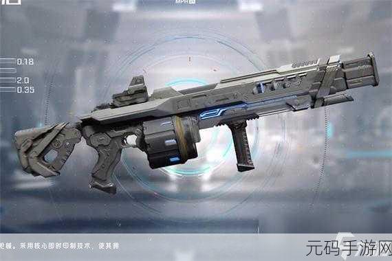 星球重启,武器赋能系统深度解析,助你打造最强战力