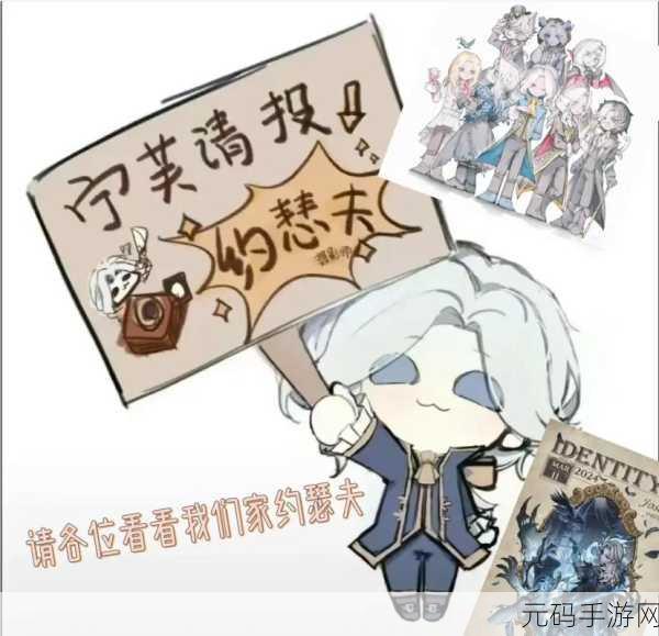 第五人格，逃离屠夫魔掌的五大秘籍