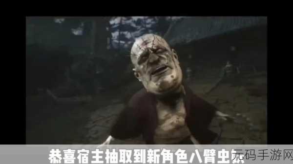 三年片免费观看大全第四集：《三年片免费观看大全》第四集的内容可以激发许多新的标题创意。以下是一些建议：