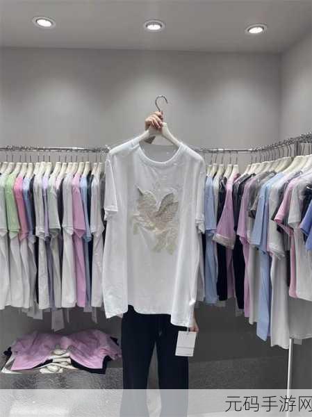 XXXXXL19Dwc正式版即将关闭表示：XXXXXL19Dwc正式版即将关闭：用户应如何应对新变化？
