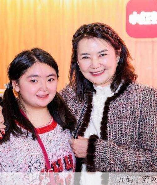 果冻传媒母亲和女儿李琼：1. 母女情深：李琼的成长故事与人生启示