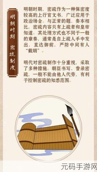 丰年经继拇最简单处理:丰年经继拇:探索古代智慧与现代生活的结合