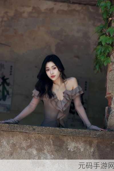 辣妹子影院电视剧在线观看：1. 甜蜜爱情与热辣冒险的交织：辣妹子影院大赏