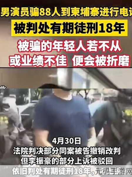 waswaswas18:当然可以,以下是一些以“waswaswas18”为灵感拓展出的新标题,每个标题不少于10个字: