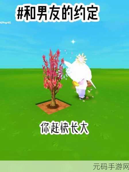 迷你世界养鱼指南，打造你的梦幻水族箱