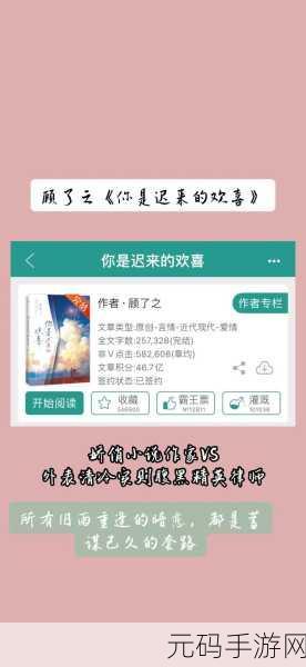 边走边c1v1现言就要回归了:当然可以!以下是一些基于“边走边c1v1现言就要回归了”的新