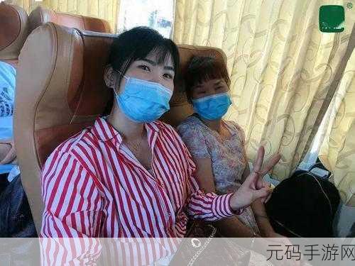 室友生活中的趣事与挑战:1. 室友生活的趣味轶事与挑战故事分享