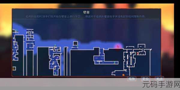 重生细胞,壁垒激战,清怪无敌秘籍大公开