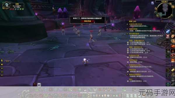炉石传说新篇章,神圣新星闪耀,奥金尼灵魂祭祀的传奇探索之旅手游资讯