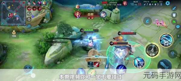 王者荣耀韩信超实用技巧大揭秘,助你轻松制霸战场