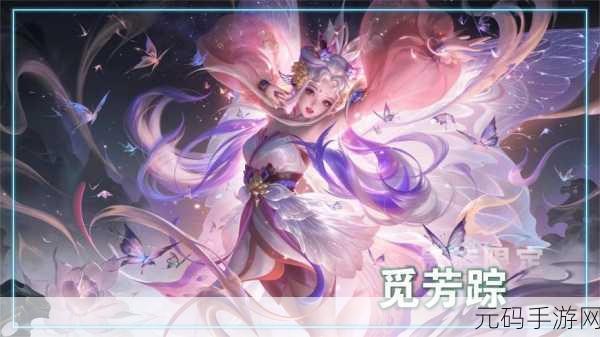 王者荣耀点券消失申诉指南及手游资讯