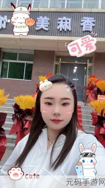 汉字六六六看图猜虎通关攻略:1. "探秘汉字六六六:图解虎年的冒险之旅