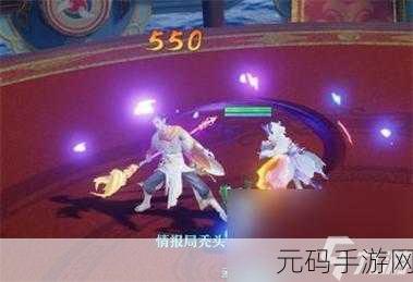 梦幻新诛仙宠物性格BUFF全面解析