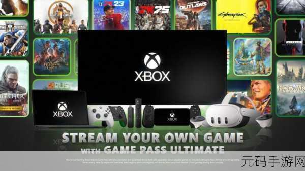 xbox高清视频线:1. Xbox高清视频线:畅享游戏与影音的极致体验
