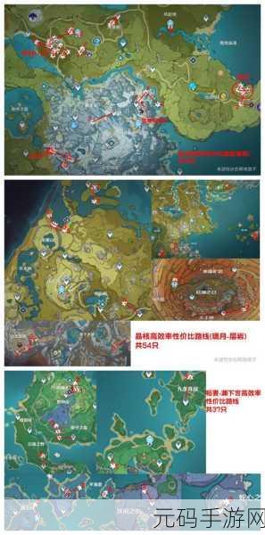原神晶核探寻，解锁晶核获取的多样途径全攻略