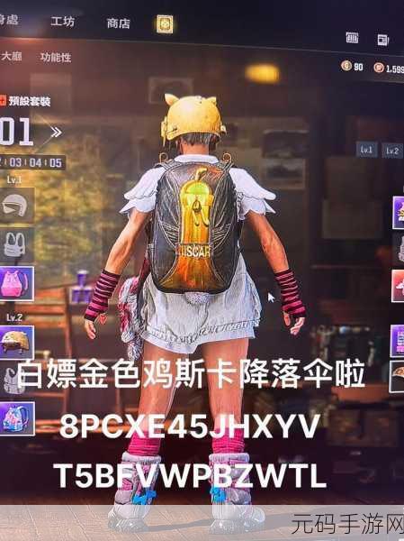 女方用嘴巴吃鸡后多久恢复惨遭女主播白嫖：1. 女主播白嫖后，她的嘴巴恢复需要多久？