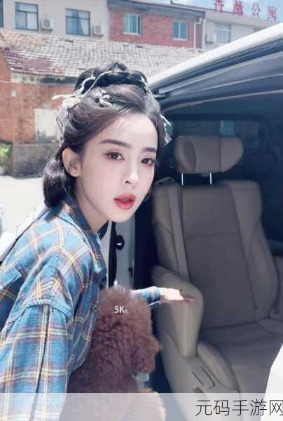 妄想山海镜妆台丢失及重新制作全攻略