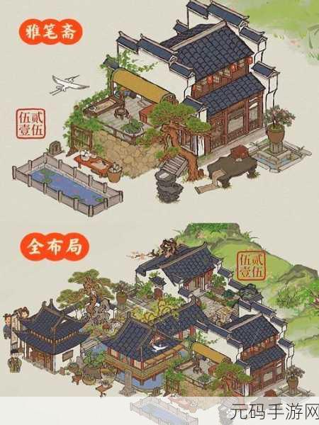 江南百景图，茱萸花的神秘获取秘籍与用途全解析